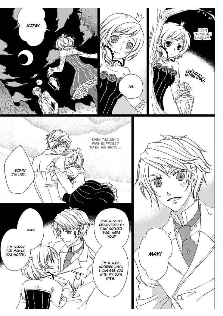 Erotic Fairy Tales: Snow White Chapter 1 page 11 - Chapter 1