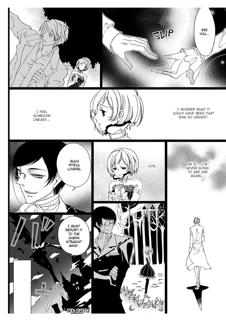 Erotic Fairy Tales: Snow White Chapter 1 page 18 - Chapter 1
