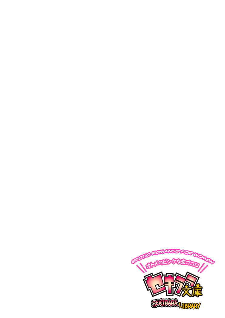Erotic Fairy Tales: Snow White Chapter 1 page 30 - Chapter 1