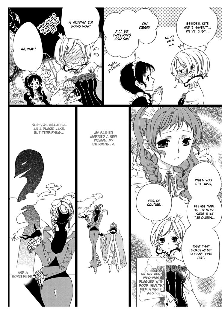 Erotic Fairy Tales: Snow White Chapter 1 page 8 - Chapter 1