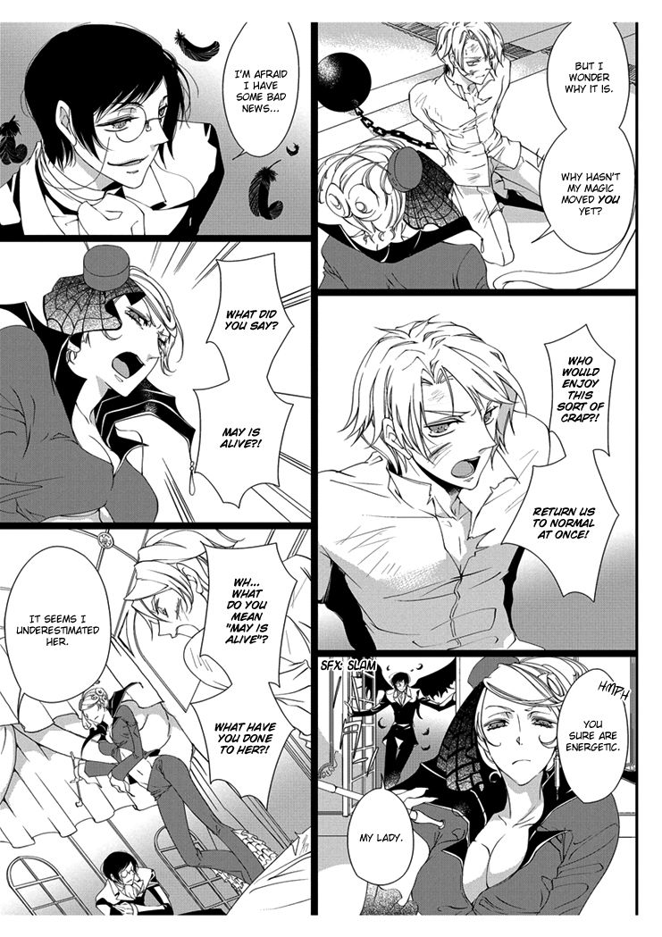 Erotic Fairy Tales: Snow White Chapter 2 page 15 - Chapter 2