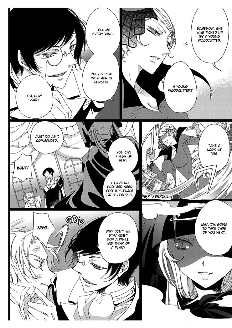 Erotic Fairy Tales: Snow White Chapter 2 page 16 - Chapter 2