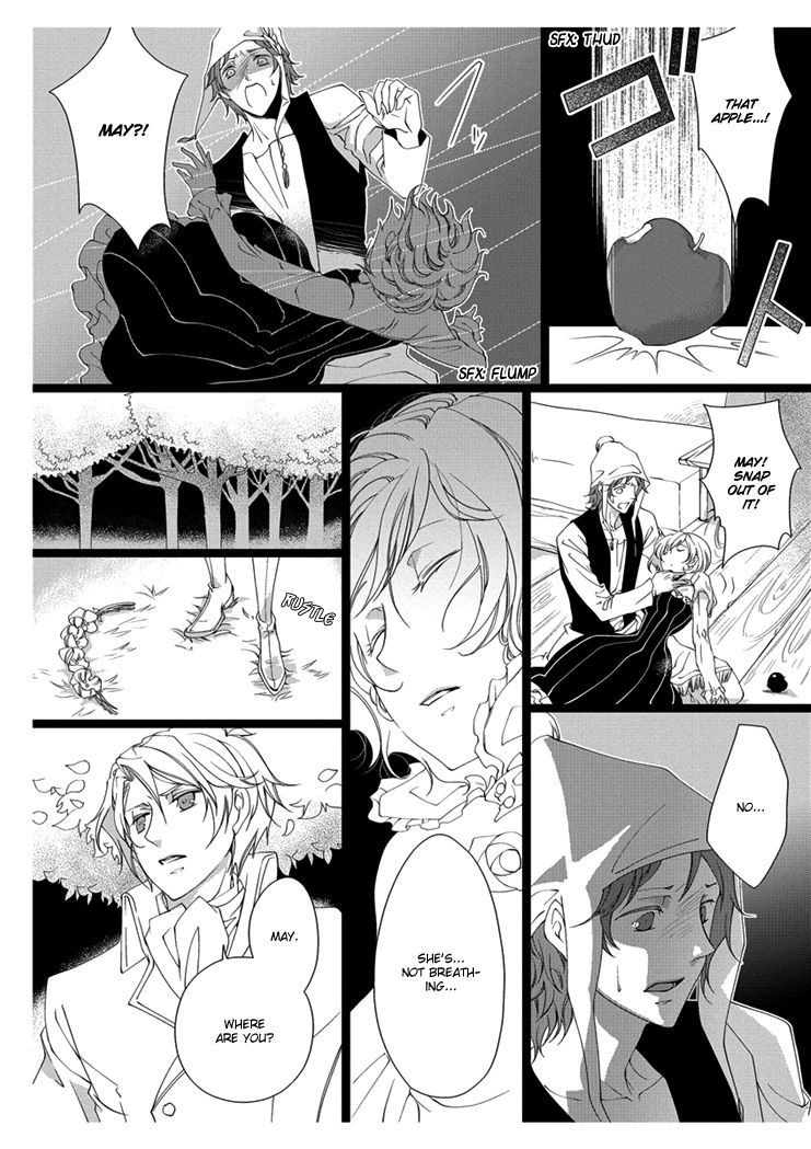 Erotic Fairy Tales: Snow White Chapter 2 page 26 - Chapter 2