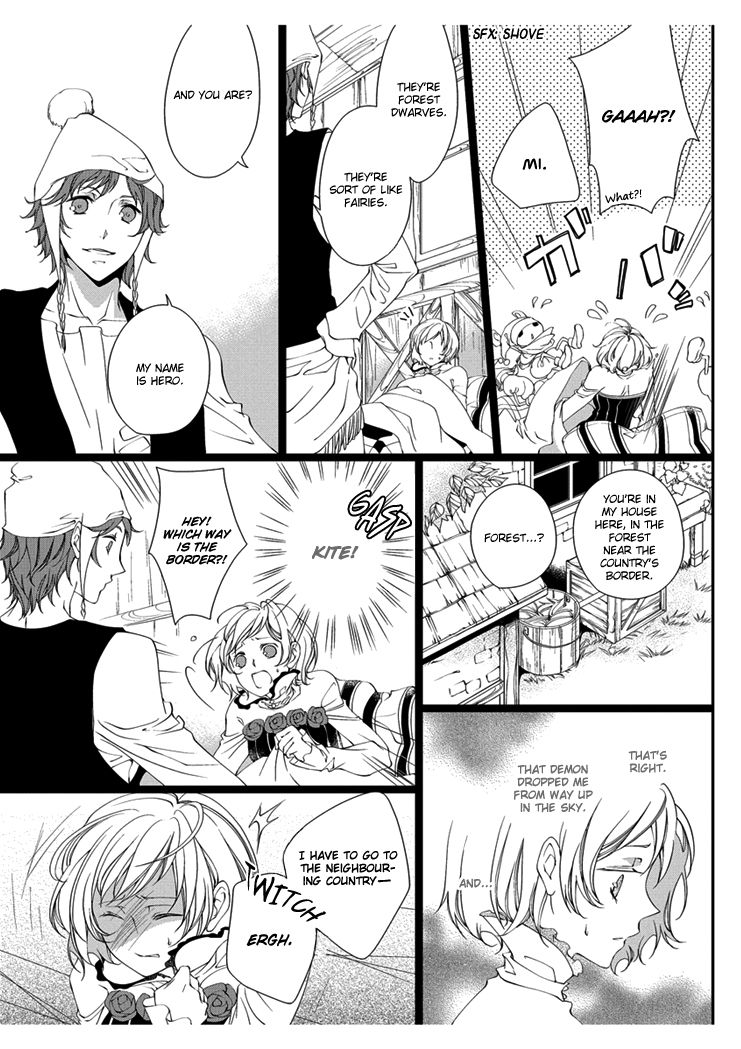 Erotic Fairy Tales: Snow White Chapter 2 page 5 - Chapter 2