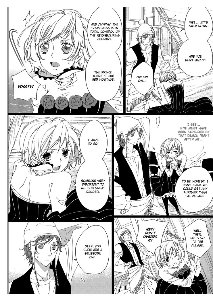 Erotic Fairy Tales: Snow White Chapter 2 page 6 - Chapter 2