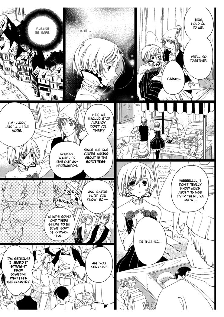 Erotic Fairy Tales: Snow White Chapter 2 page 7 - Chapter 2