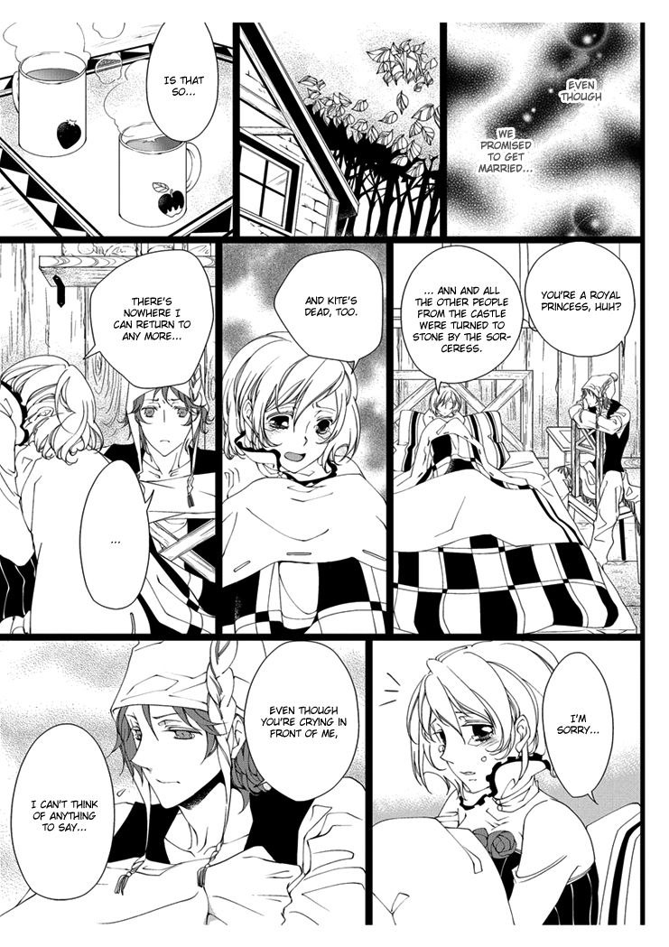 Erotic Fairy Tales: Snow White Chapter 2 page 9 - Chapter 2