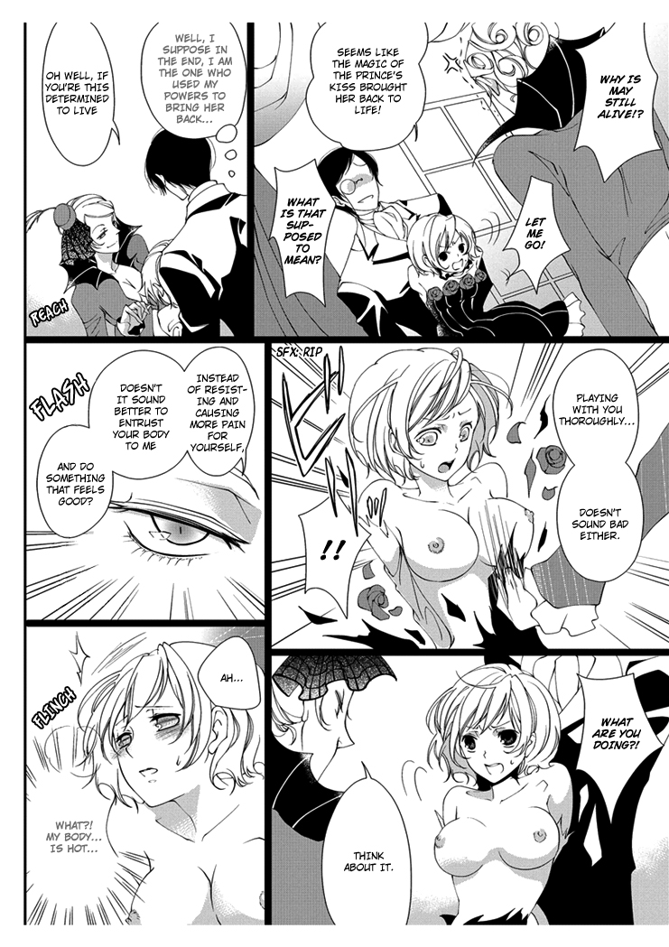 Erotic Fairy Tales: Snow White Chapter 3.2 page 10 - Chapter 3 v2 : [End]