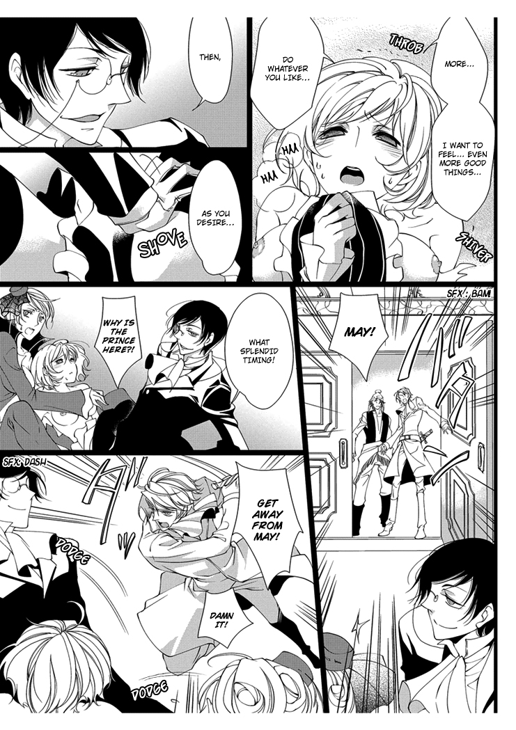 Erotic Fairy Tales: Snow White Chapter 3.2 page 13 - Chapter 3 v2 : [End]