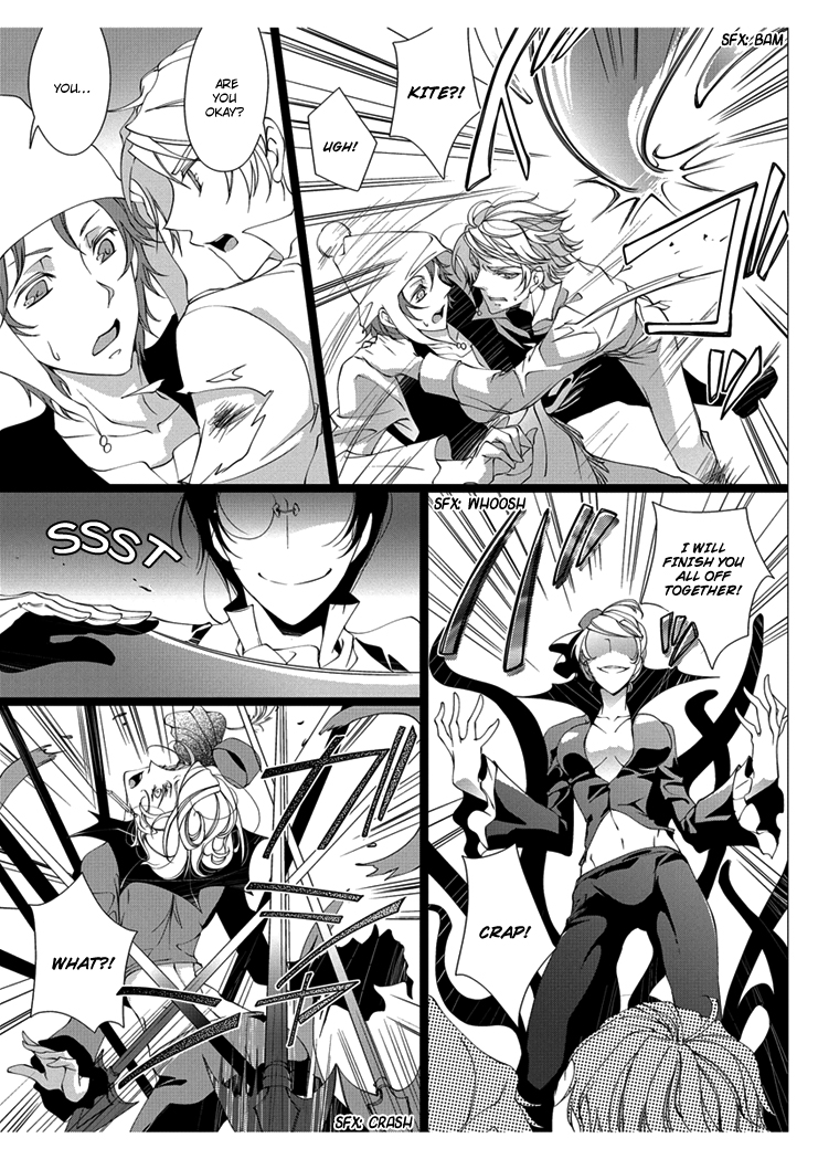 Erotic Fairy Tales: Snow White Chapter 3.2 page 15 - Chapter 3 v2 : [End]