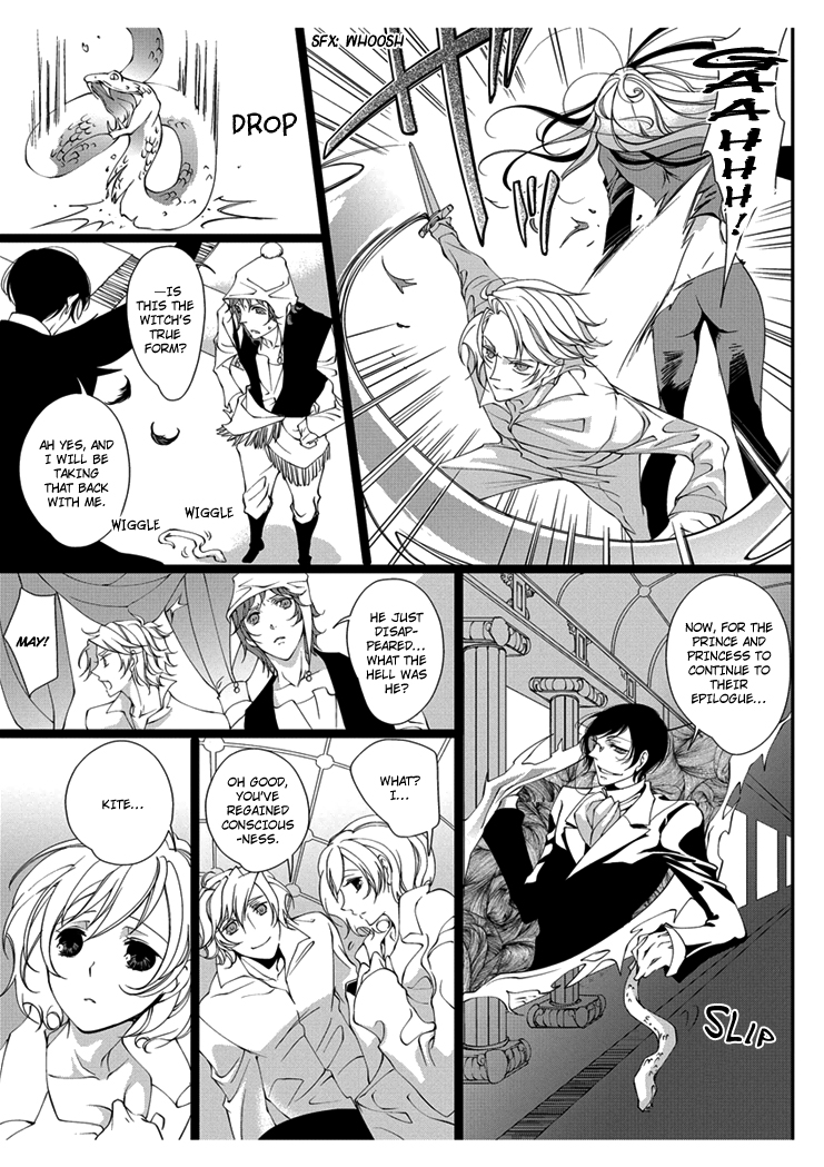 Erotic Fairy Tales: Snow White Chapter 3.2 page 17 - Chapter 3 v2 : [End]