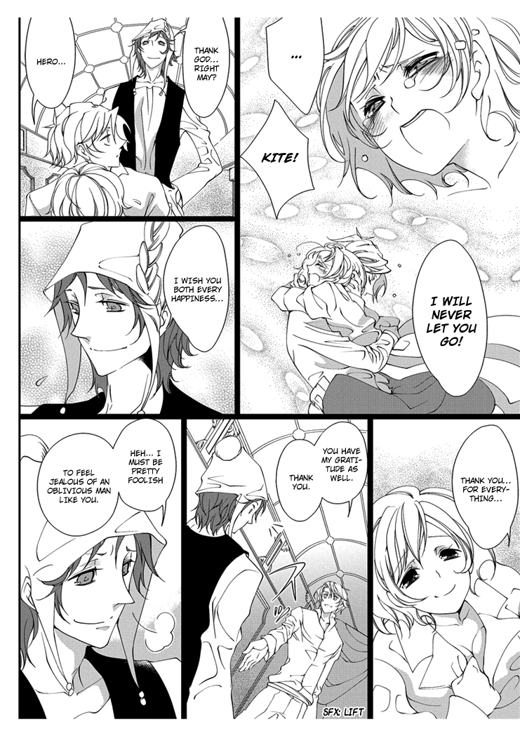 Erotic Fairy Tales: Snow White Chapter 3.2 page 18 - Chapter 3 v2 : [End]