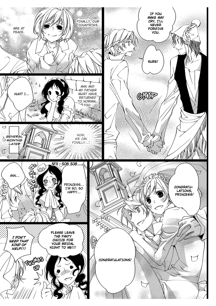 Erotic Fairy Tales: Snow White Chapter 3.2 page 19 - Chapter 3 v2 : [End]