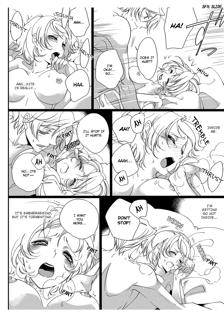 Erotic Fairy Tales: Snow White Chapter 3.2 page 22 - Chapter 3 v2 : [End]