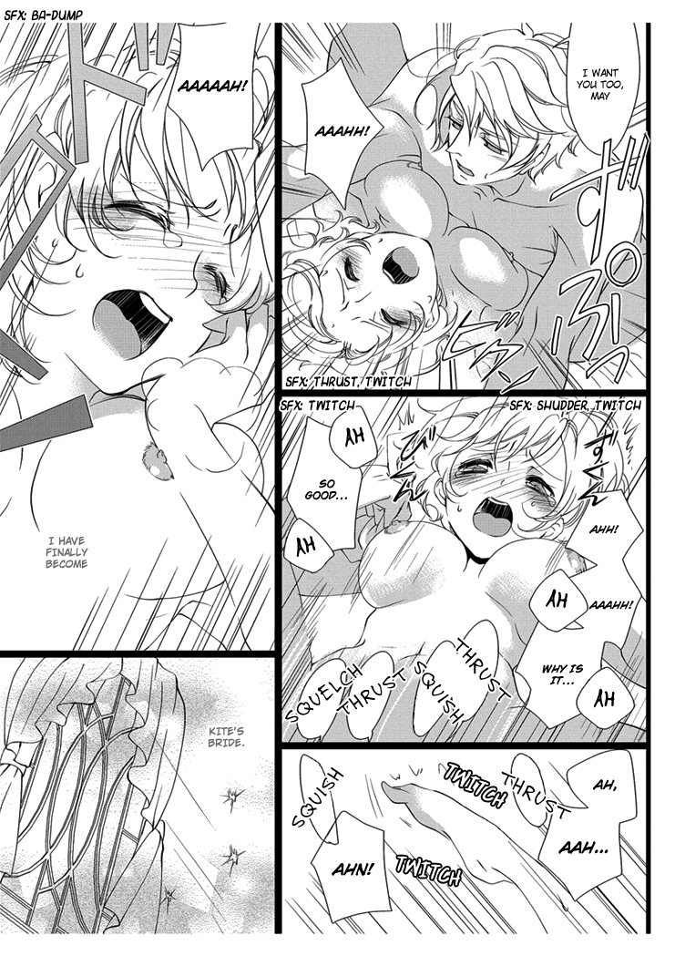 Erotic Fairy Tales: Snow White Chapter 3.2 page 23 - Chapter 3 v2 : [End]