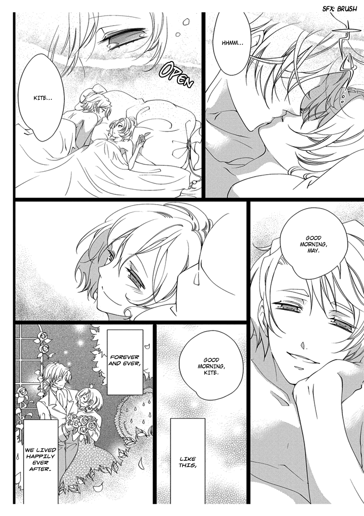 Erotic Fairy Tales: Snow White Chapter 3.2 page 24 - Chapter 3 v2 : [End]