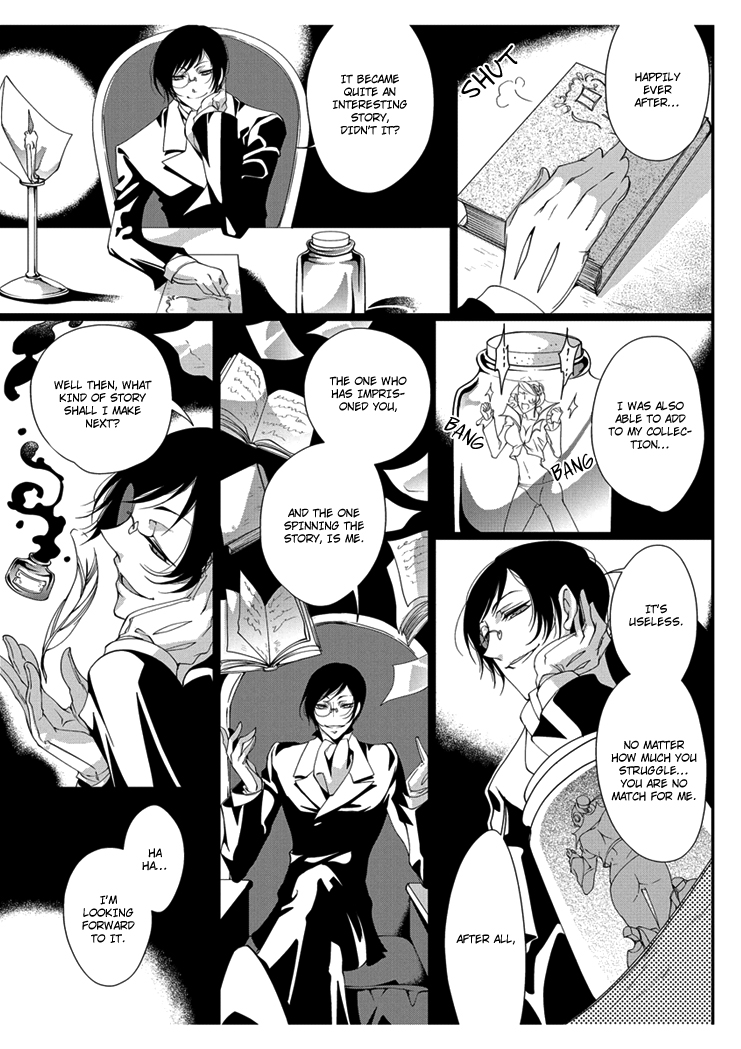 Erotic Fairy Tales: Snow White Chapter 3.2 page 25 - Chapter 3 v2 : [End]
