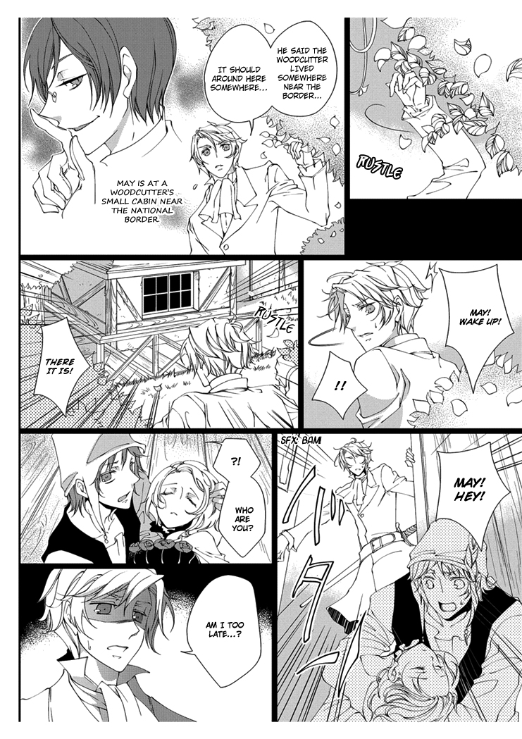 Erotic Fairy Tales: Snow White Chapter 3.2 page 4 - Chapter 3 v2 : [End]