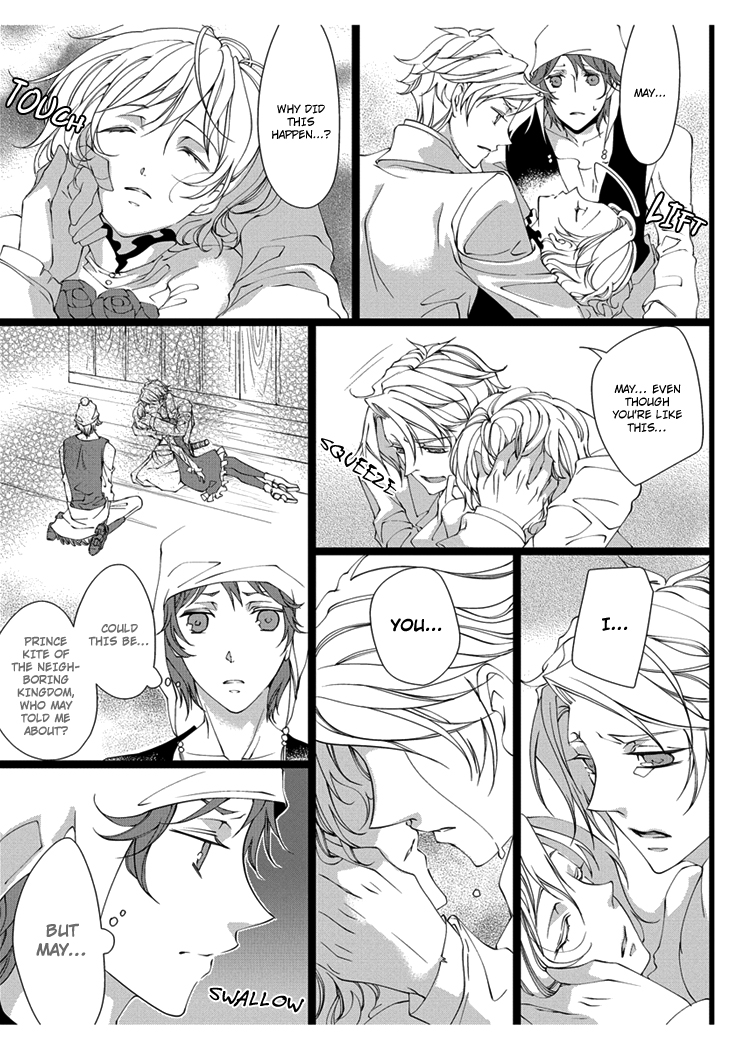 Erotic Fairy Tales: Snow White Chapter 3.2 page 5 - Chapter 3 v2 : [End]