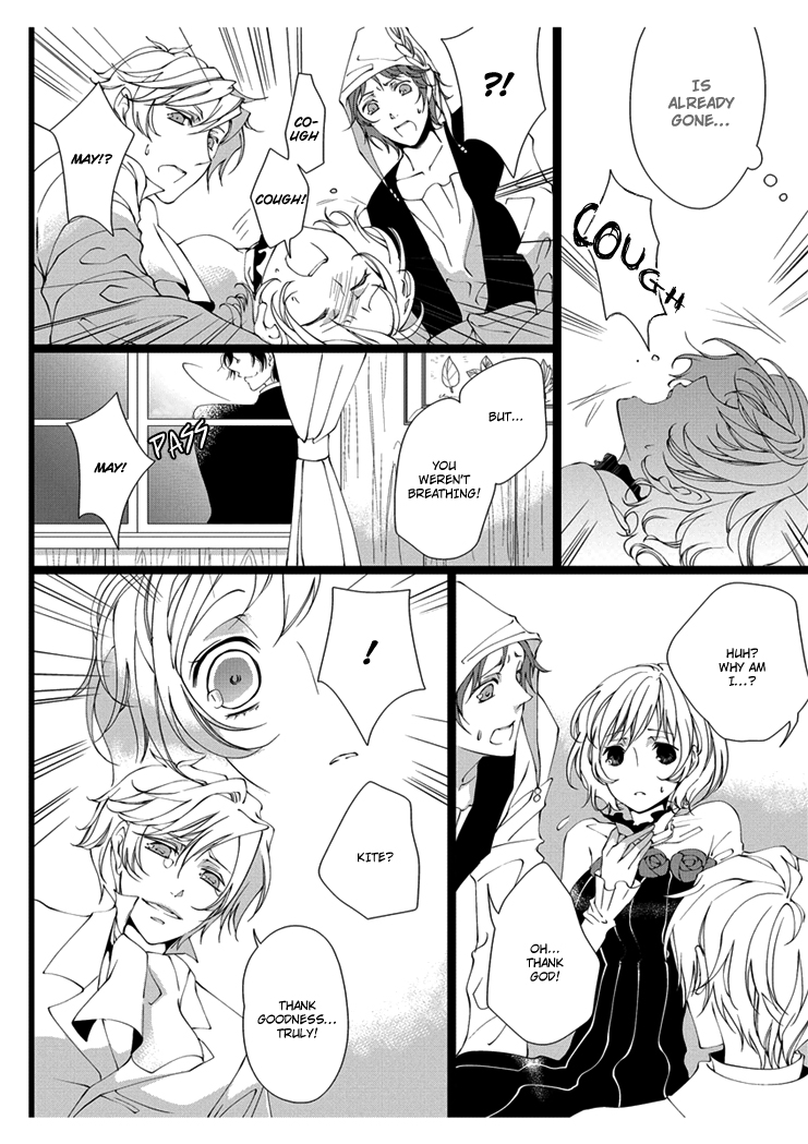 Erotic Fairy Tales: Snow White Chapter 3.2 page 6 - Chapter 3 v2 : [End]