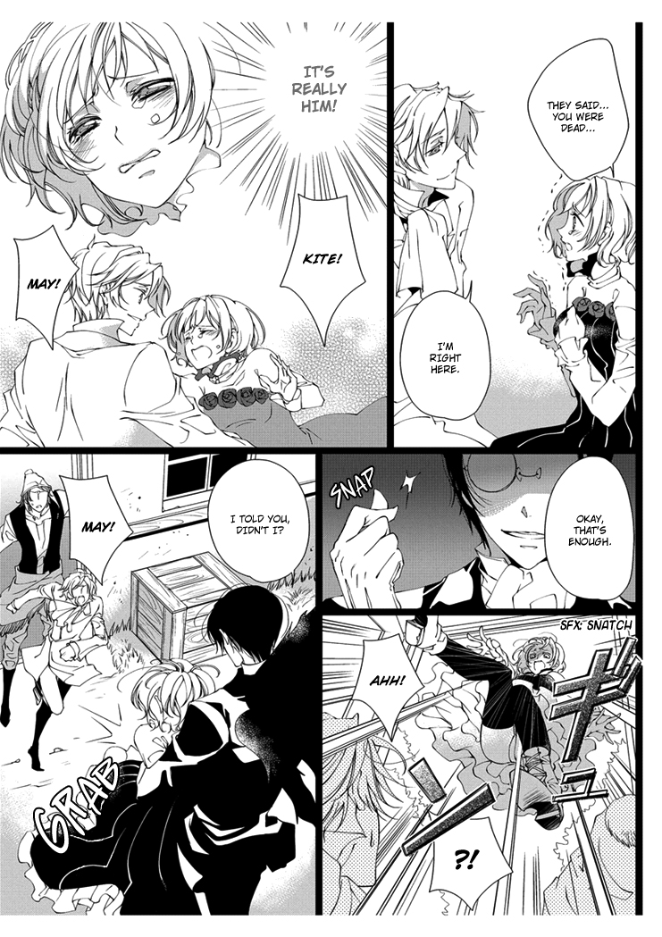 Erotic Fairy Tales: Snow White Chapter 3.2 page 7 - Chapter 3 v2 : [End]