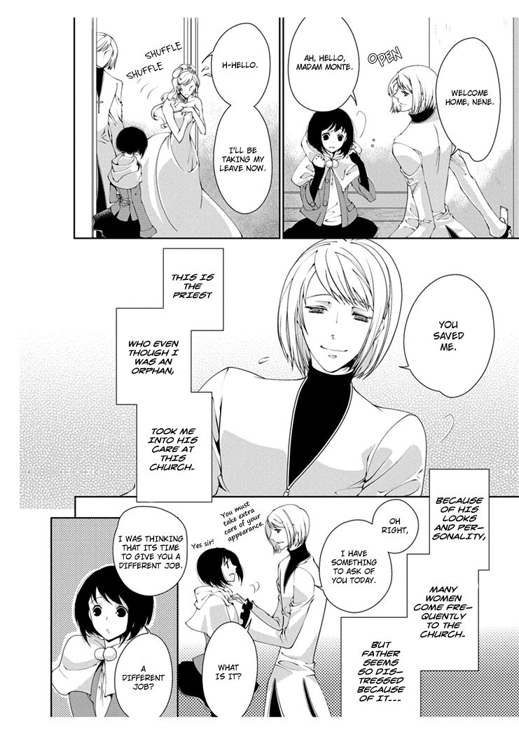 Erotic Fairy Tales: The Little Match Girl Chapter 1 page 10 - Chapter 1
