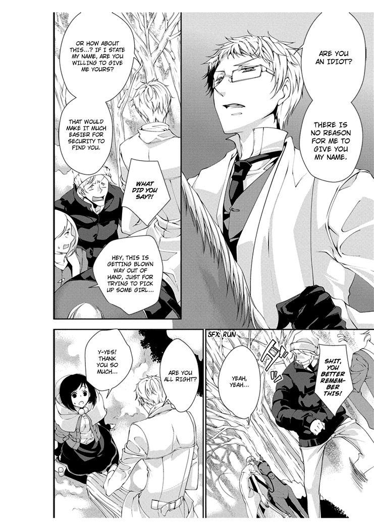 Erotic Fairy Tales: The Little Match Girl Chapter 1 page 14 - Chapter 1