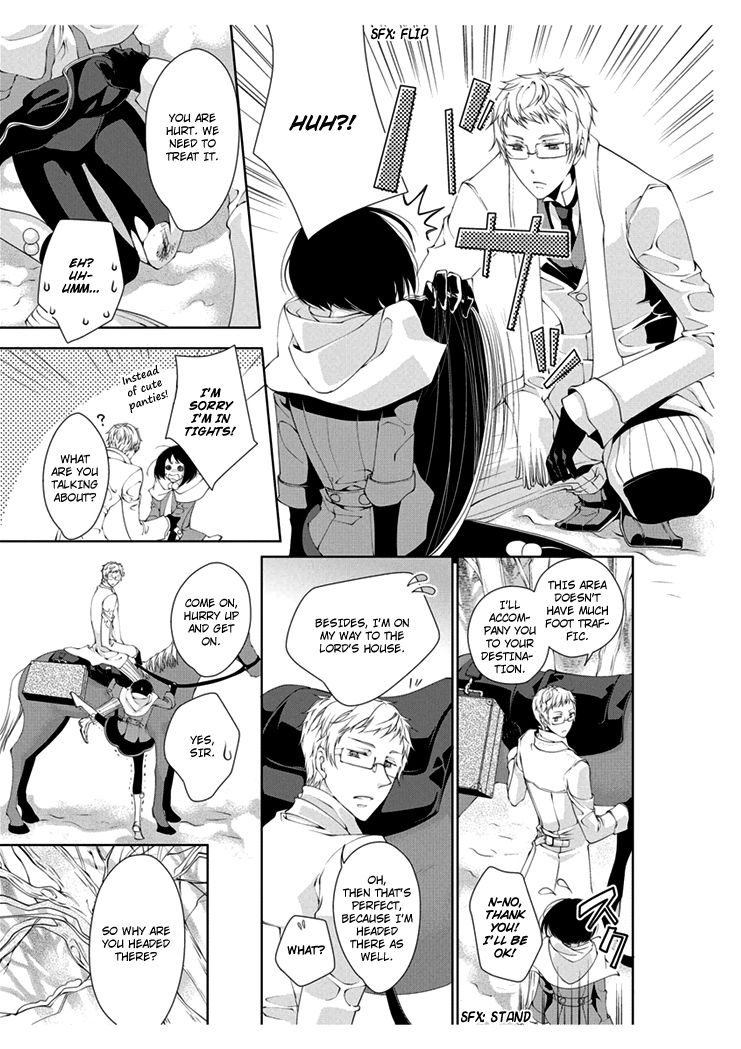 Erotic Fairy Tales: The Little Match Girl Chapter 1 page 15 - Chapter 1