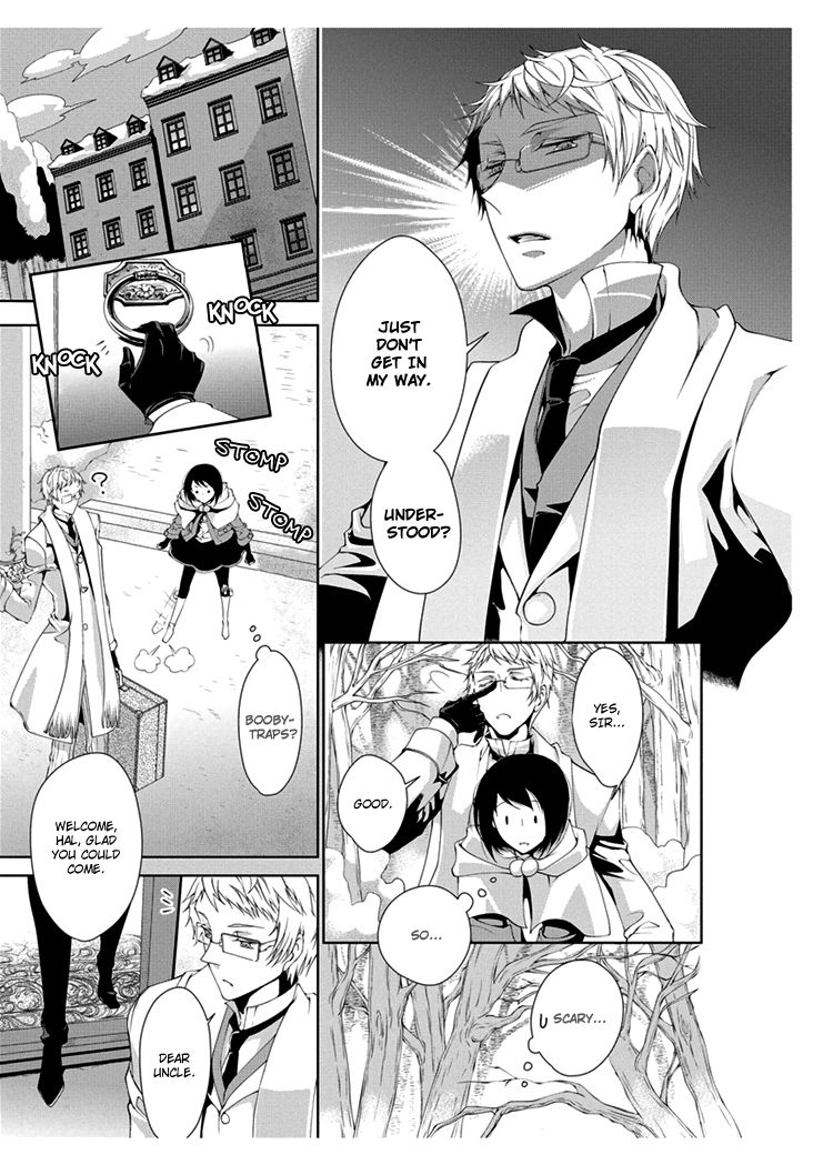 Erotic Fairy Tales: The Little Match Girl Chapter 1 page 17 - Chapter 1