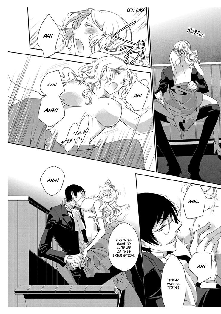 Erotic Fairy Tales: The Little Match Girl Chapter 1 page 24 - Chapter 1