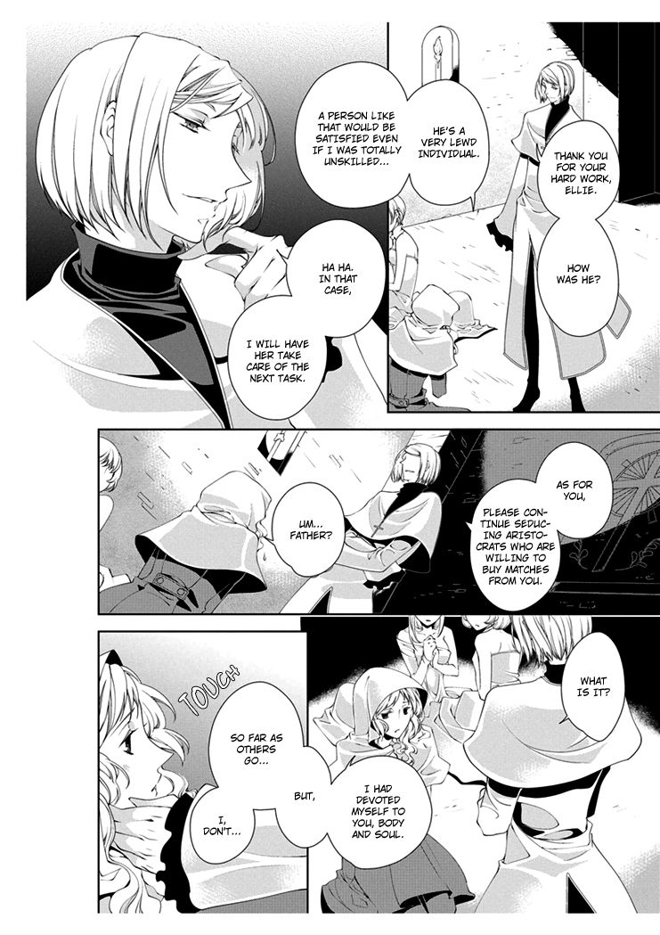 Erotic Fairy Tales: The Little Match Girl Chapter 2 page 4 - Chapter 2