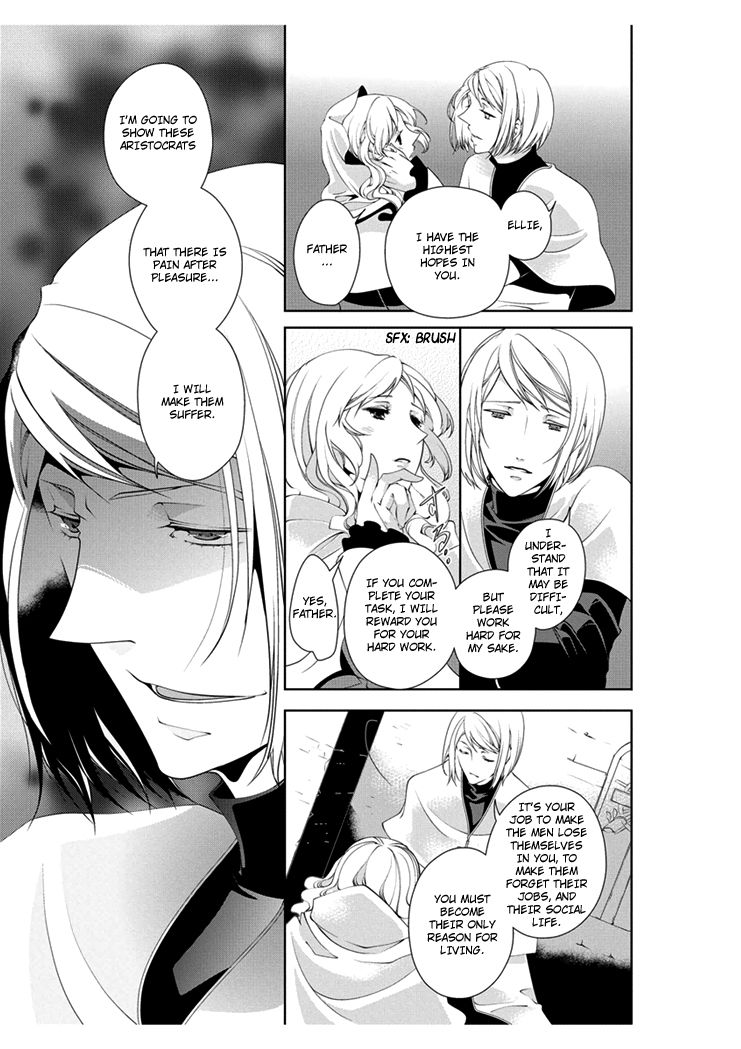 Erotic Fairy Tales: The Little Match Girl Chapter 2 page 5 - Chapter 2