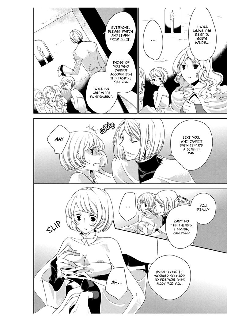 Erotic Fairy Tales: The Little Match Girl Chapter 2 page 6 - Chapter 2