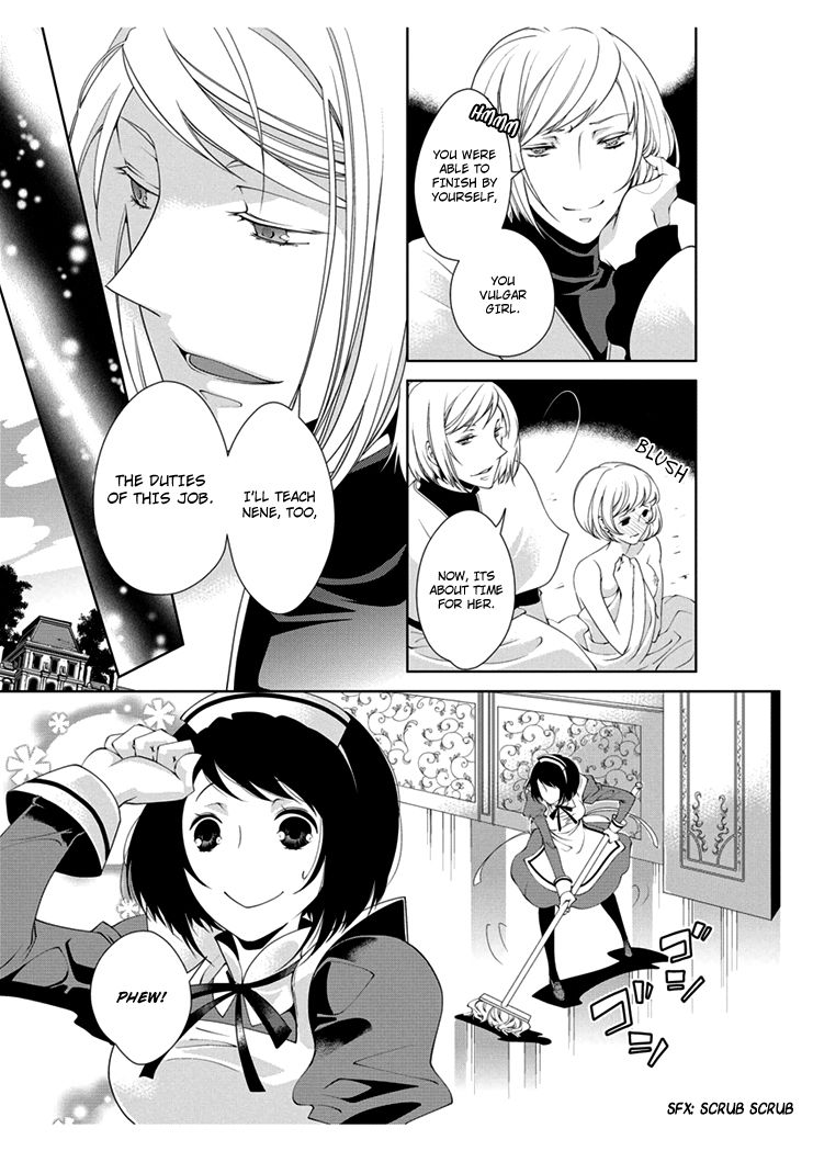 Erotic Fairy Tales: The Little Match Girl Chapter 2 page 9 - Chapter 2