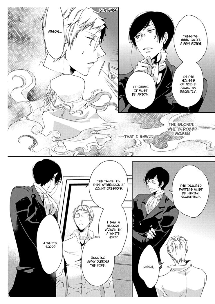 Erotic Fairy Tales: The Little Match Girl Chapter 3 page 16 - Chapter 3