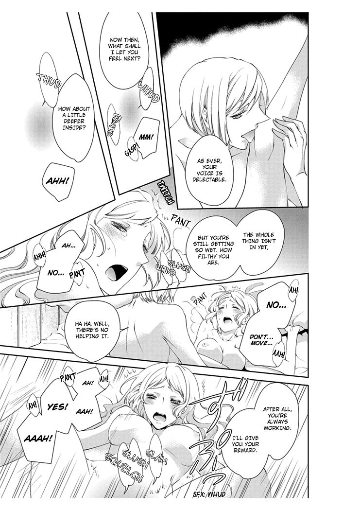 Erotic Fairy Tales: The Little Match Girl Chapter 3 page 21 - Chapter 3