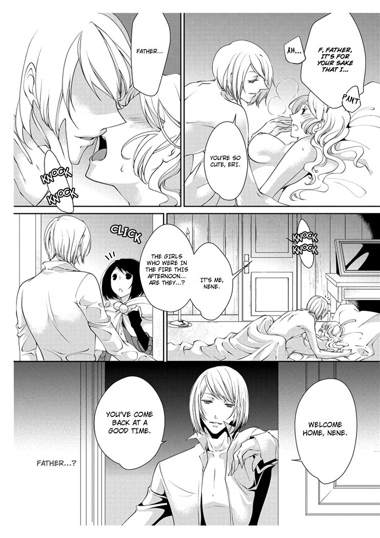 Erotic Fairy Tales: The Little Match Girl Chapter 3 page 22 - Chapter 3