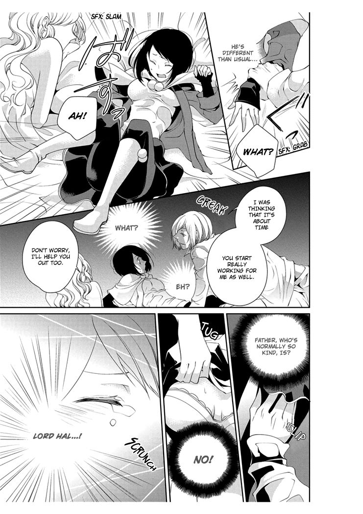 Erotic Fairy Tales: The Little Match Girl Chapter 3 page 23 - Chapter 3