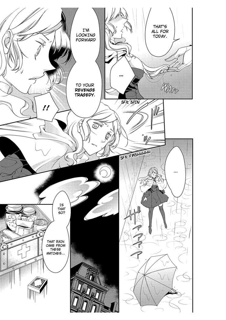 Erotic Fairy Tales: The Little Match Girl Chapter 3 page 7 - Chapter 3