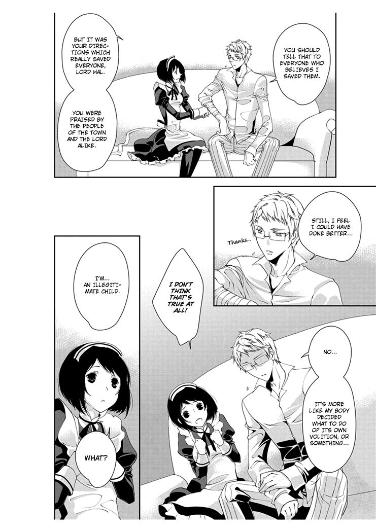 Erotic Fairy Tales: The Little Match Girl Chapter 3 page 8 - Chapter 3