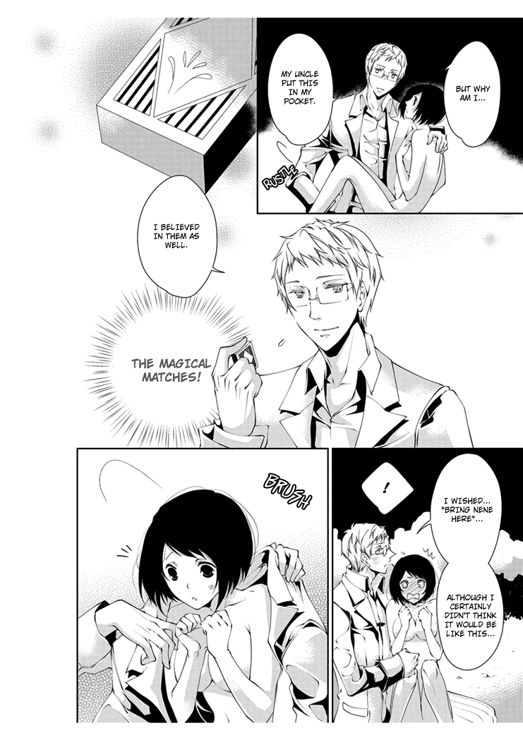 Erotic Fairy Tales: The Little Match Girl Chapter 4.2 page 12 - Chapter 4 v2 : [End]