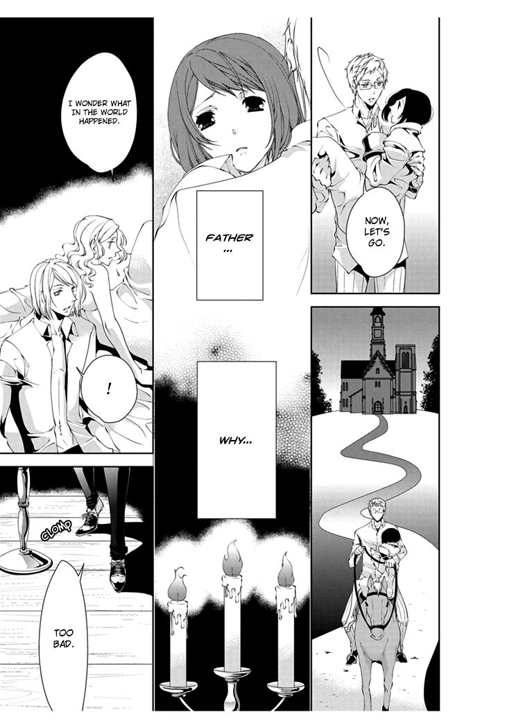 Erotic Fairy Tales: The Little Match Girl Chapter 4.2 page 13 - Chapter 4 v2 : [End]