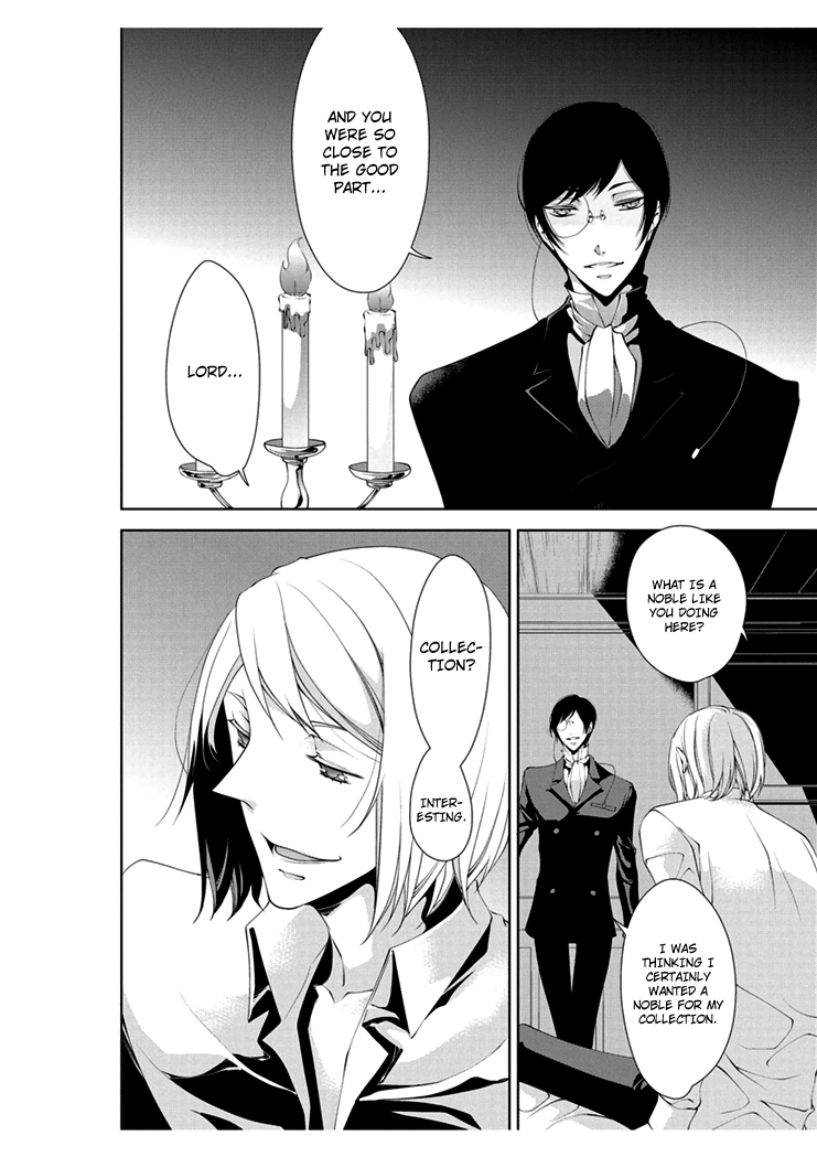 Erotic Fairy Tales: The Little Match Girl Chapter 4.2 page 14 - Chapter 4 v2 : [End]