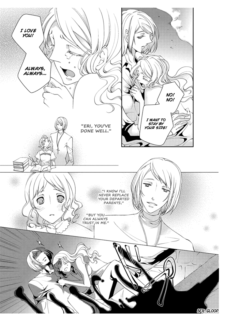 Erotic Fairy Tales: The Little Match Girl Chapter 4.2 page 19 - Chapter 4 v2 : [End]