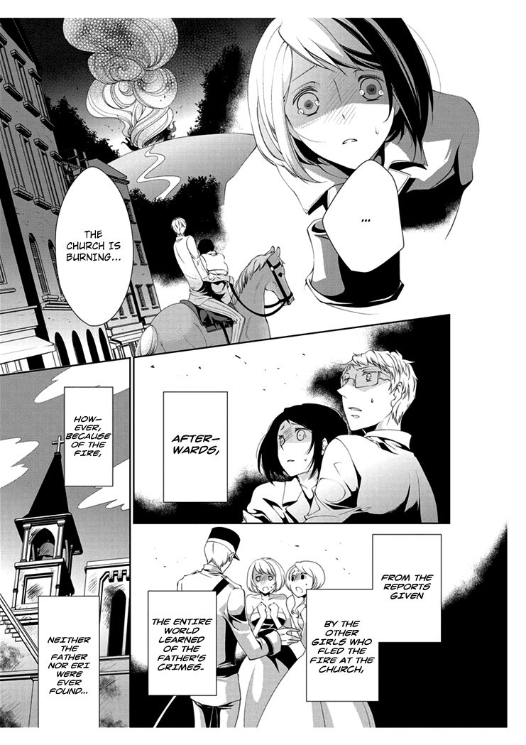 Erotic Fairy Tales: The Little Match Girl Chapter 4.2 page 21 - Chapter 4 v2 : [End]