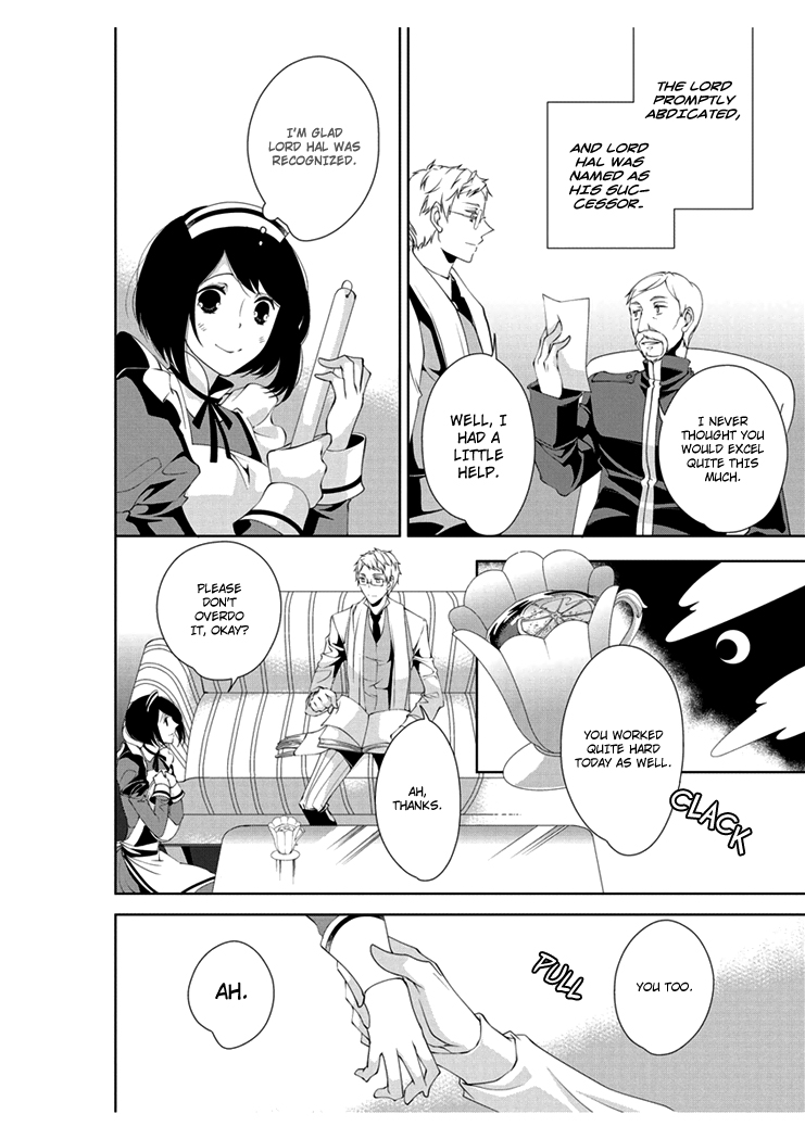 Erotic Fairy Tales: The Little Match Girl Chapter 4.2 page 22 - Chapter 4 v2 : [End]