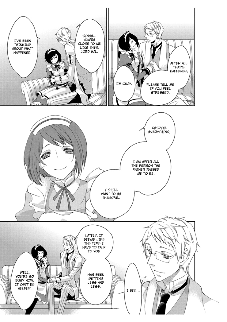 Erotic Fairy Tales: The Little Match Girl Chapter 4.2 page 23 - Chapter 4 v2 : [End]