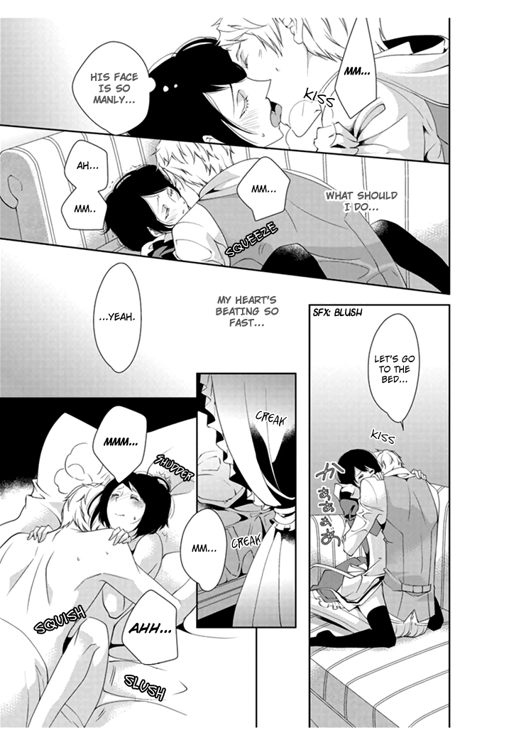 Erotic Fairy Tales: The Little Match Girl Chapter 4.2 page 25 - Chapter 4 v2 : [End]