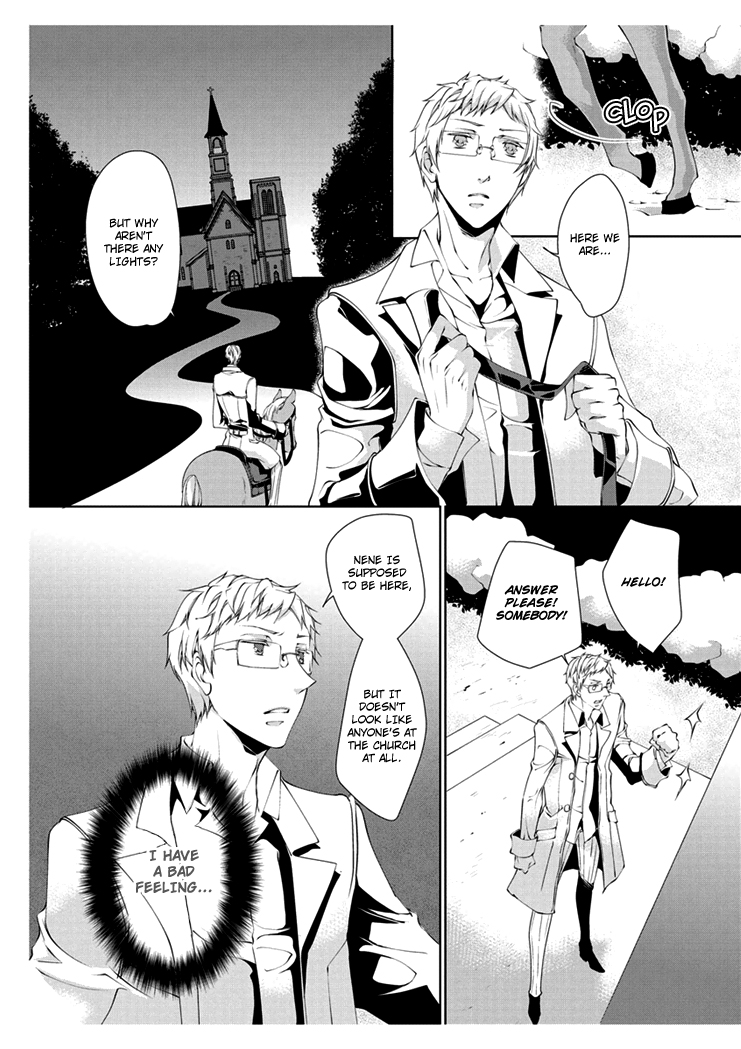 Erotic Fairy Tales: The Little Match Girl Chapter 4.2 page 4 - Chapter 4 v2 : [End]