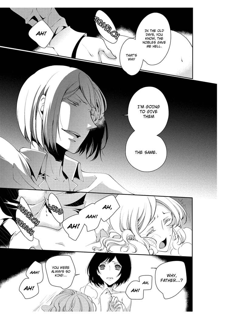 Erotic Fairy Tales: The Little Match Girl Chapter 4.2 page 7 - Chapter 4 v2 : [End]